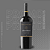 WILLIAM COLE WINEMAKERS COLLECTION GRAN RESERVE - Imagem 1