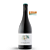 LA MARCIANA GARNACHA TINTO BIODINÂMICO - Imagem 1