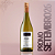SANTA EMA BLOCKS RESERVA ESPECIAL CHARDONNAY - Imagem 1