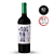CASA DE UCO EL SALVAJE ORGANICO CABERNET FRANC - Imagem 1