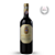 MONTECCHIO CHIANTI CLÁSSICO DOCG - Imagem 1