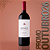 GOLPE TINTO - Imagem 1