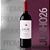 GOLPE TINTO - Imagem 1