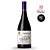 VON SIEBENTHAL CARABANTES SYRAH PREMIUM - Imagem 1
