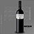 TOBELOS CRIANZA MAGNUM 1,5L - Imagem 1