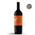 EDUCATED GUESS CABERNET SAUVIGNON CALIFORNIA - Imagem 1