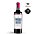 FUNCKENHAUSEN CABERNET SAUVIGNON 1L - Imagem 1