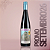 THE FUNCKENHAUSEN CO MALBEC - Imagem 1