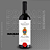 MONTE CHIARO PRIMUM VINUM ROSSO TOSCANO MAGNUM - Imagem 1