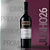 SANTA EMA GRAN RESERVA MERLOT - Imagem 1