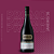 SANTA EMA GRAN RESERVA PINOT NOIR - Imagem 1