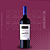 SANTA EMA SELECT TERROIR RESERVA MERLOT - Imagem 1
