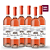 KIT MAISON DES POURTHIÉ SYRAH ROSÉ COM 6 - Imagem 1