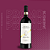 MONTECHIARO BRUNELLO DI MONTALCINO DOCG - Imagem 1