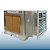 CLIMA BRISA BR 25 SL - Imagem 1