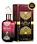 Perfume Al Wataniah Sabah Al Ward Feminino Eau de Parfum 100ml - Imagem 1