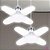 Lampada Led Dobrável 15w Bivolt 110/220 Pétalas Branca Fria - Imagem 7