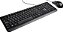 Mouse + teclado usb 2.0 kit essential Maxprint - Imagem 5