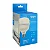 Lâmpada super bulbo branca fria led bivolt Elgin - Imagem 2