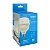 Lâmpada super bulbo branca fria led bivolt Elgin - Imagem 3