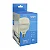 Lâmpada super bulbo branca fria led bivolt Elgin - Imagem 4