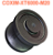 COXIM-XT6000-M20 - Imagem 1