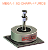 MEGA-1.1/2-CHAPA-4FUROS - Imagem 1