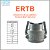 ERTB-1.1/4-AL-BSP - Imagem 2
