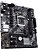 PLACA MAE PC 1200 DDR4 ASUS H410-E - Imagem 1