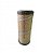 ELEMENTO FILTRO DE AR - ELGI - INGERSOLL - COMPAIR - SULLAIR - Imagem 1