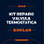 KIT DE REPARO DA VÁLVULA TERMOTÁTICA - SIMILAR - 3060260 - Imagem 1