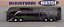 Paradiso G8 1800 DD - Viação Garcia - Euro 6 - Imagem 3