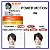 Pomada p/ Cabelo Shiseido Uno Aero Move 80g - Imagem 2