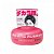 Gatsby Moving Rubber Spiky Edge Hair Wax 80g - Imagem 2