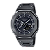 G-Shock Full Metal - Imagem 1