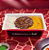 Hambúrguer de Carne com Arroz Branco e Purê de Abóbora - 350g - Imagem 2