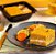 Kibe de Abóbora Recheado com Cream Cheese e Legumes Grelhados - 300g - Imagem 2