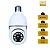 Câmera Ip Wi-fi vigilância Inteligente Ip177-1080p  - B-max - Imagem 1