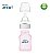Kit 3 Mamadeiras Classic 125, 260 E 330ml Anticolica Rosa - Philips Avent - Imagem 3