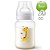 Mamadeira Clássica Anti Cólica Girafa - Philips Avent - Imagem 1