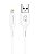 CABO USB TURBO P/ IPHONE SWIFT PRO CB-215i BRANCO - HREBOS - Imagem 1