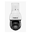 CAMERA  IP  VIDEO SPEED DOME  VIP 3225 SD IR IA G2-INTELBRAS - Imagem 1