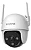 CAMERA VIDEO WI-FI IM7-S FULL COLOR-INTELBRAS - Imagem 1
