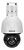 CAMERA VIP 5225 IA G2 - INTELBRAS - Imagem 1
