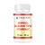 Morosil Colageno Tipo 2 Vitamina C 60 Cápsulas 500 mg Statua Verde - Imagem 1