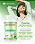 Kit 3 Graviola 180 Cápsulas 500mg Status Verde - Imagem 2