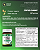 Kit 3 Própolis e Vitamina C 180 Gomas 2g  Status Gummy - Imagem 2