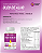 Kit 3 Óleo de Alho 360 Cápsulas 380 mg Status Verde - Imagem 2