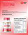Biotina 60 Cápsulas 380 mg Status Verde - Imagem 2