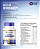 Kit 3 Óleo de Borragem 180 Cápsulas 760 mg  Status Verde - Imagem 2